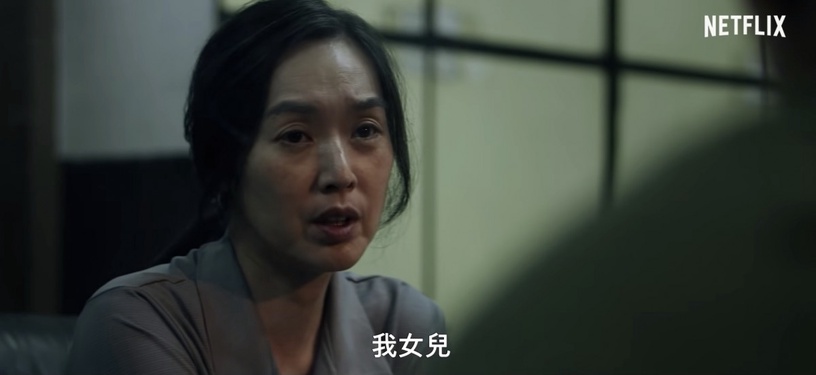 《华灯初上》第二季新角色：王静莹 饰演苏庆仪的妈妈