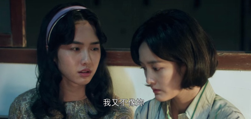 Netflix《华灯初上2》苏庆仪「一生悲剧」都源自妈妈！「我不会活得像你这样」最後却复制了妈妈命运