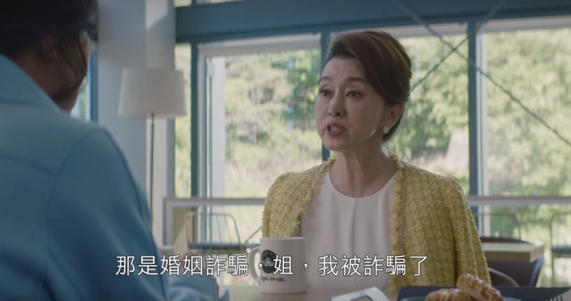 《机智医生2》这歌台湾人好耳熟！最新剧情解析，时间过了1年？网猜冬天是家暴目睹儿？
