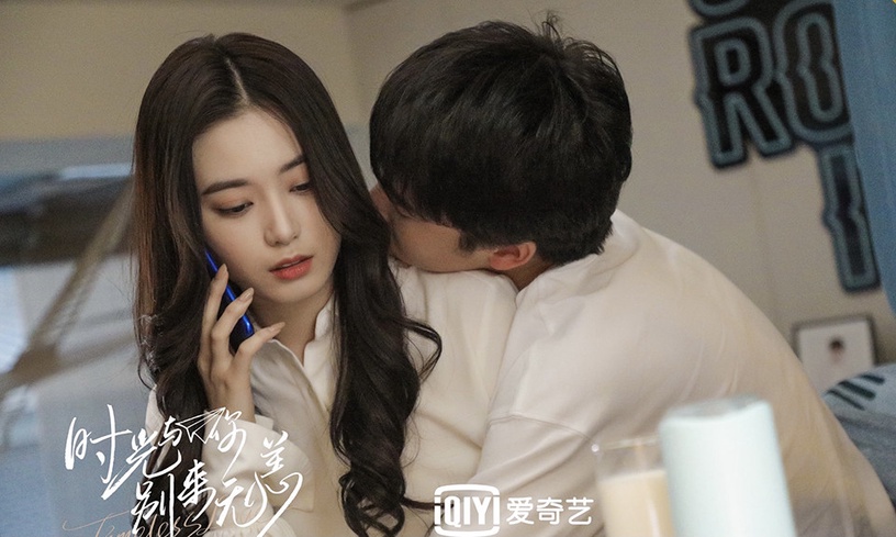 2021暑期档冷门甜宠陆剧2：陈宥维、徐艺洋《时光与你别来无恙》
