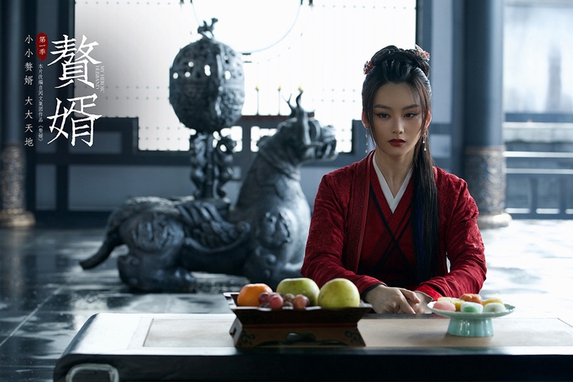 2021古装剧「红衣美人」6：尚语贤 饰演《赘婿》陆红提