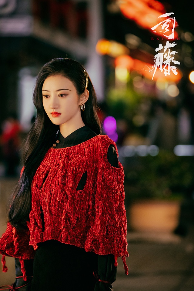 2021古装剧「红衣美人」9：景甜 饰演《司藤》司藤