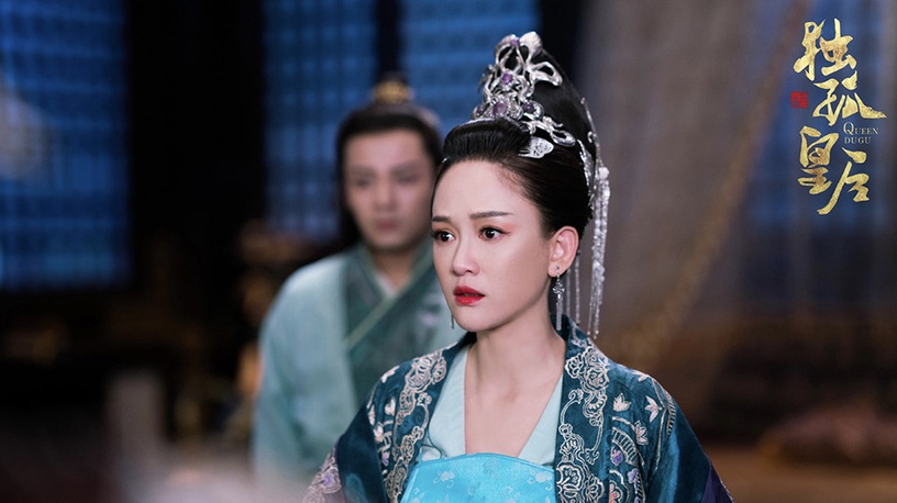 网评最难看的「大女主古装剧」4：陈乔恩《独孤皇后》