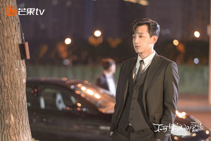 二月热播陆剧男主7：范世琦 饰演《不可思议的爱情》许诺