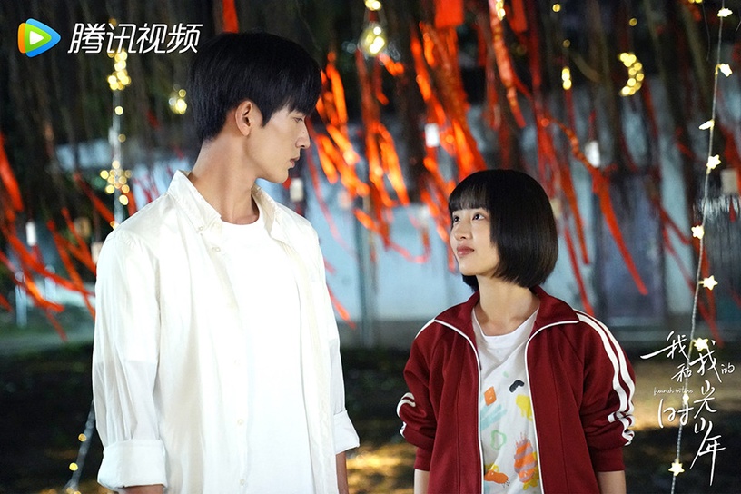 2021「冷门但高糖好看」的甜宠陆剧5：邓恩熙、张凌赫《我和我的时光少年》