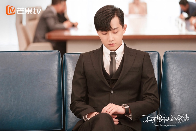 2021甜宠陆剧「霸道总裁」6：范世琦 饰演《不可思议的爱情》许诺